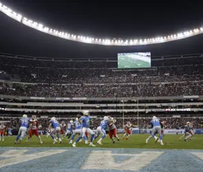 Los equipos que jugarían en el regreso de la NFL a México