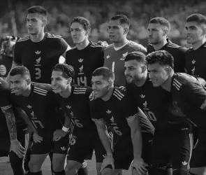 Afición deja plantada a la Selección Mexicana en el partido vs Ecuador