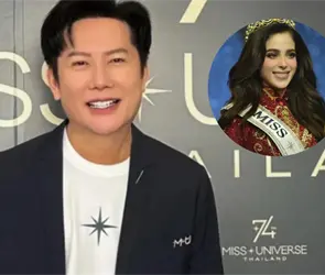 El misterioso mensaje de Nawat tras coronaci&oacute;n de F&aacute;tima Bosch