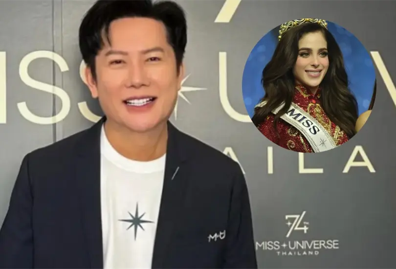 Las redes se encienden tras el mensaje de Nawat por la coronación de Fátima Bosch