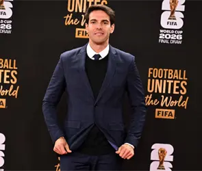 La alfombra roja del Sorteo del Mundial 2026