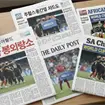 La reacción de la prensa en Sudáfrica y Corea del Sur al partido vs México