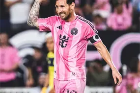 Nuevo r&eacute;cord &iquest;Cu&aacute;ntos t&iacute;tulos y cu&aacute;les son los que ha ganado Lionel Messi?