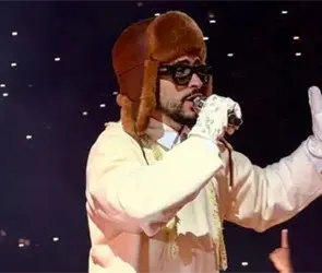 Las millonarias ganancias de Bad Bunny en la CDMX