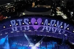 Profeco responde a las ARMY sobre  el caso Ticketmaster y conciertos de BTS