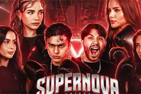 Supernova G&eacute;nesis: cartelera y horarios de peleas