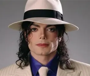 Se&ntilde;alan a Michael Jackson por presunto "lavado de cerebro" y abuso