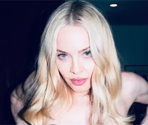 Madonna revela que tiene la camiseta del Celta de Vigo