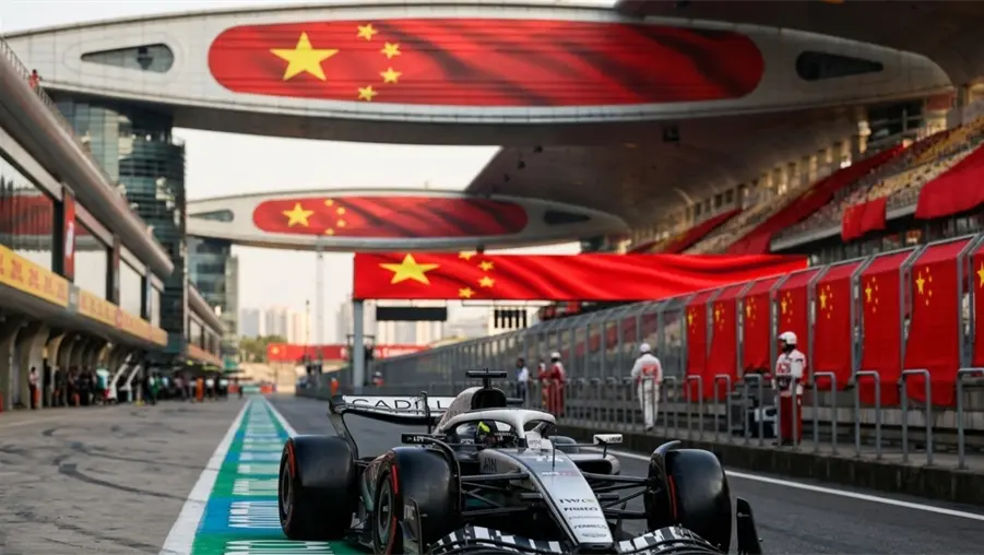 Gran Premio de China &iquest;D&oacute;nde y a qu&eacute; hora ver a Checo P&eacute;rez?