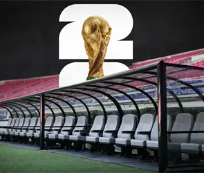 Akron estrena bancas mundialistas: Chivas ya cumple con la FIFA