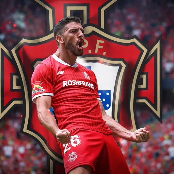 Paulinho es convocado por Portugal para enfrentar a M&eacute;xico