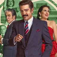 De la ficci&oacute;n a la realidad: M&eacute;xico 86 en espejo