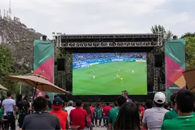 &iquest;Qu&eacute; alternativas hay en caso de no abrir el FIFA Fan Fest del Z&oacute;calo?