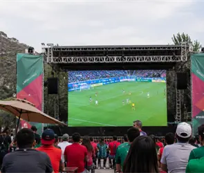 &iquest;Qu&eacute; alternativas hay en caso de no abrir el FIFA Fan Fest del Z&oacute;calo?