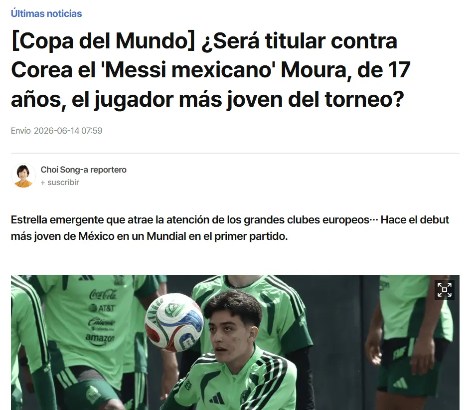 Agencia coreana, Yonhap, analiza la posible titularidad de Gilberto Mora Agencia coreana, Yonhap, analiza la posible titularidad de Gilberto Mora
