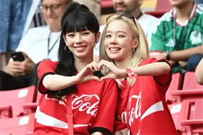 &iquest;Qui&eacute;nes fueron las estrellas del K‑Pop en el Corea vs Chequia?
