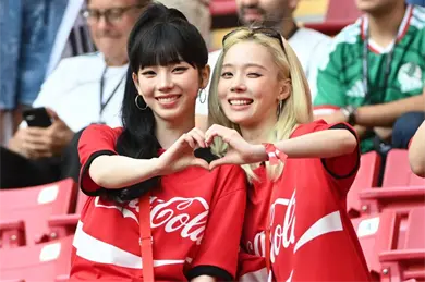 &iquest;Qui&eacute;nes fueron las estrellas del K‑Pop en el Corea vs Chequia?