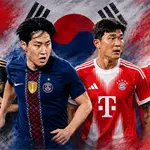 &iquest;D&oacute;nde juegan las estrellas de la Selecci&oacute;n de Corea del Sur?