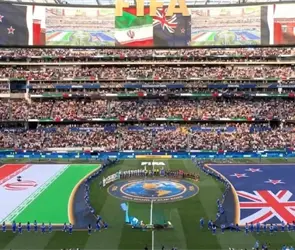 Mundial 2026 últimas noticias 15 de junio: Irán vs Nueva Zelanda Mundial 2026 últimas noticias 15 de junio: Irán vs Nueva Zelanda