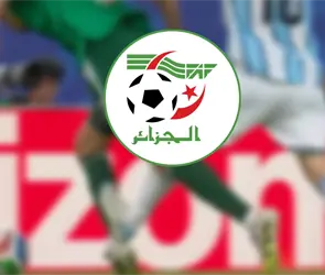 &iquest;Roja para Messi? Argelina mete queja formal vs Argentina ante FIFA