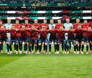 El gesto que tuvo Chequia con M&eacute;xico y que no sali&oacute; en televisi&oacute;n