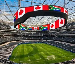 Mundial 2026 &uacute;ltimas noticias 28 de junio: Comienzan los 16vos de final