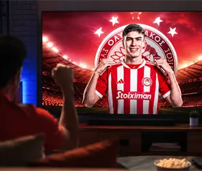 D&oacute;nde se podr&iacute;a ver a la Hormiga Gonz&aacute;lez en Grecia